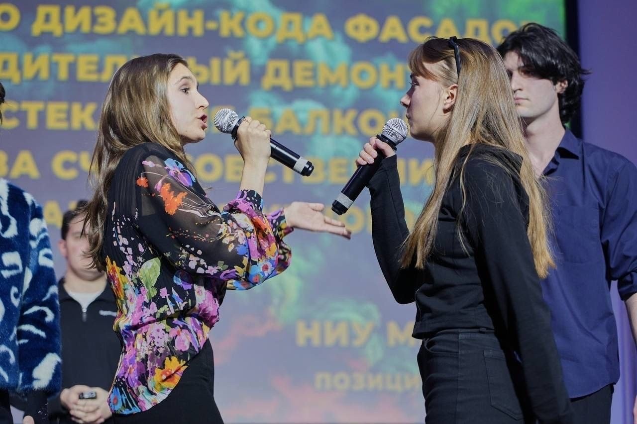 Парламентский клуб